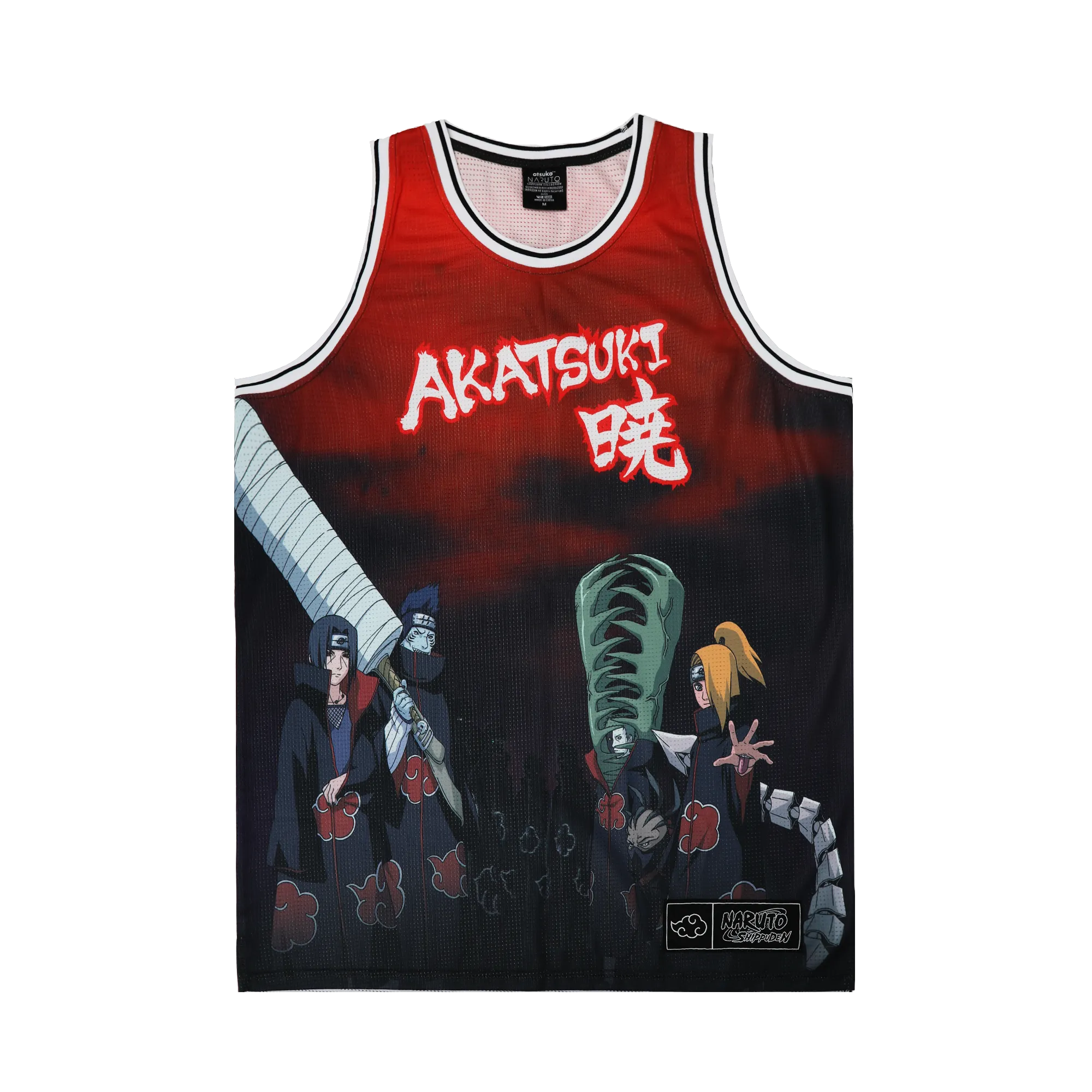 Akatsuki Basketball Jersey