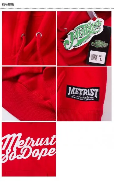 Hoodie Sweatshirt with Metrust So Dope Script Design - Red