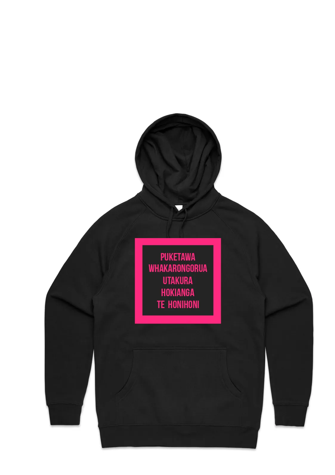 Puketawa Marae Unisex Hoodies