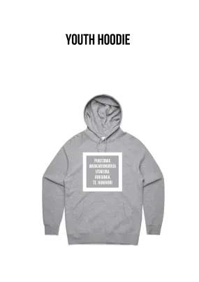 Puketawa Marae Youth Hoodies