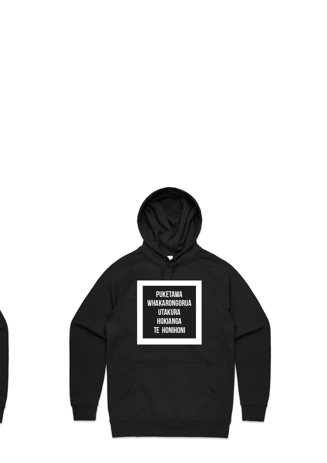 Puketawa Marae Youth Hoodies