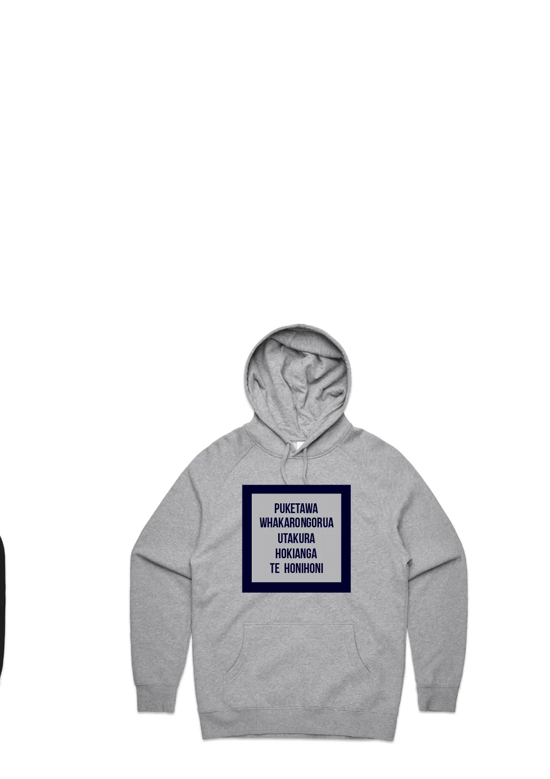 Puketawa Marae Youth Hoodies