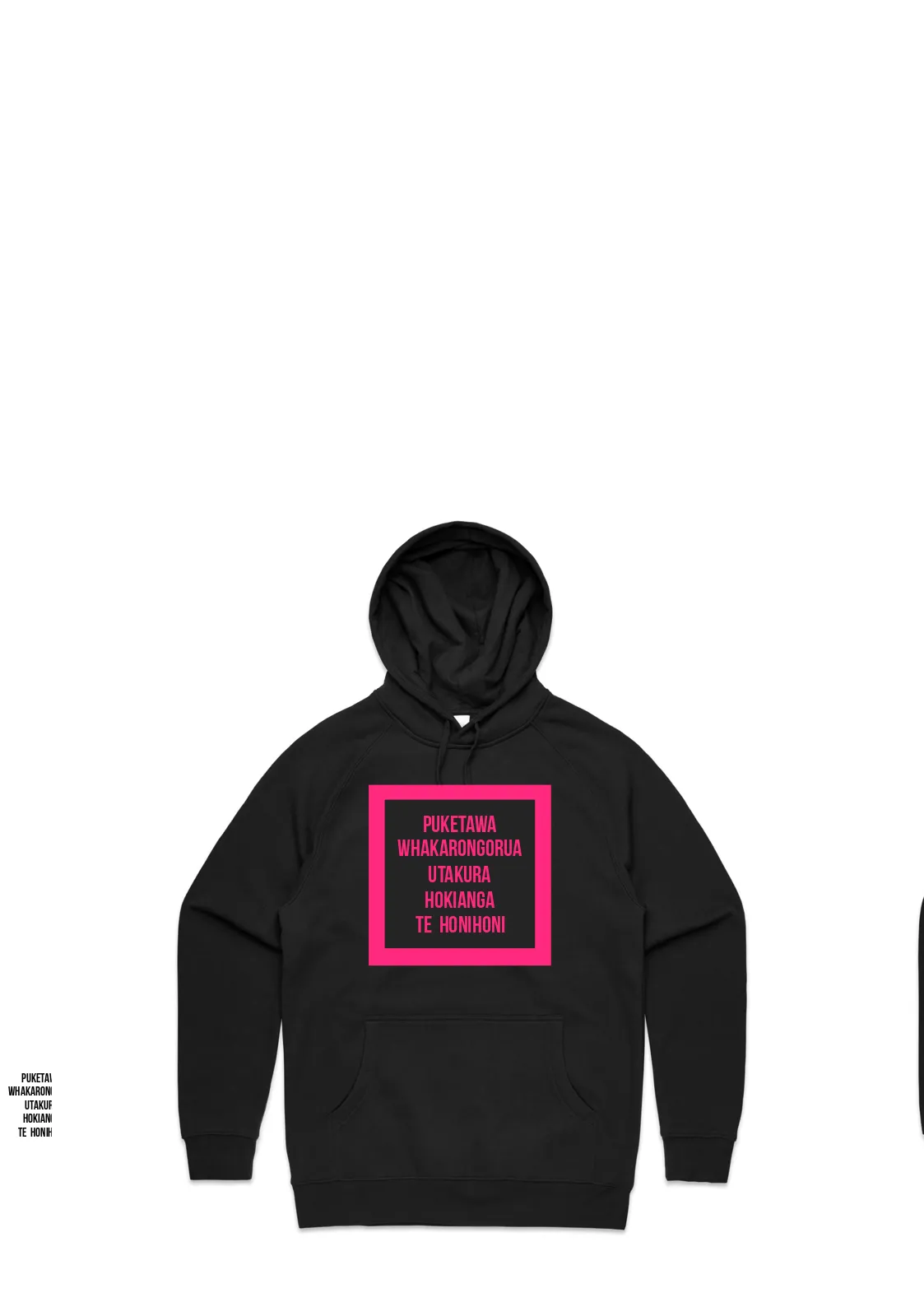 Puketawa Marae Youth Hoodies