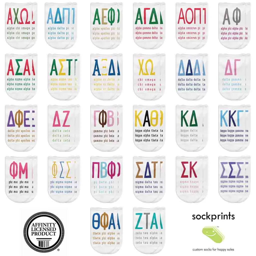 Sorority No Show Socks with Name and Letters