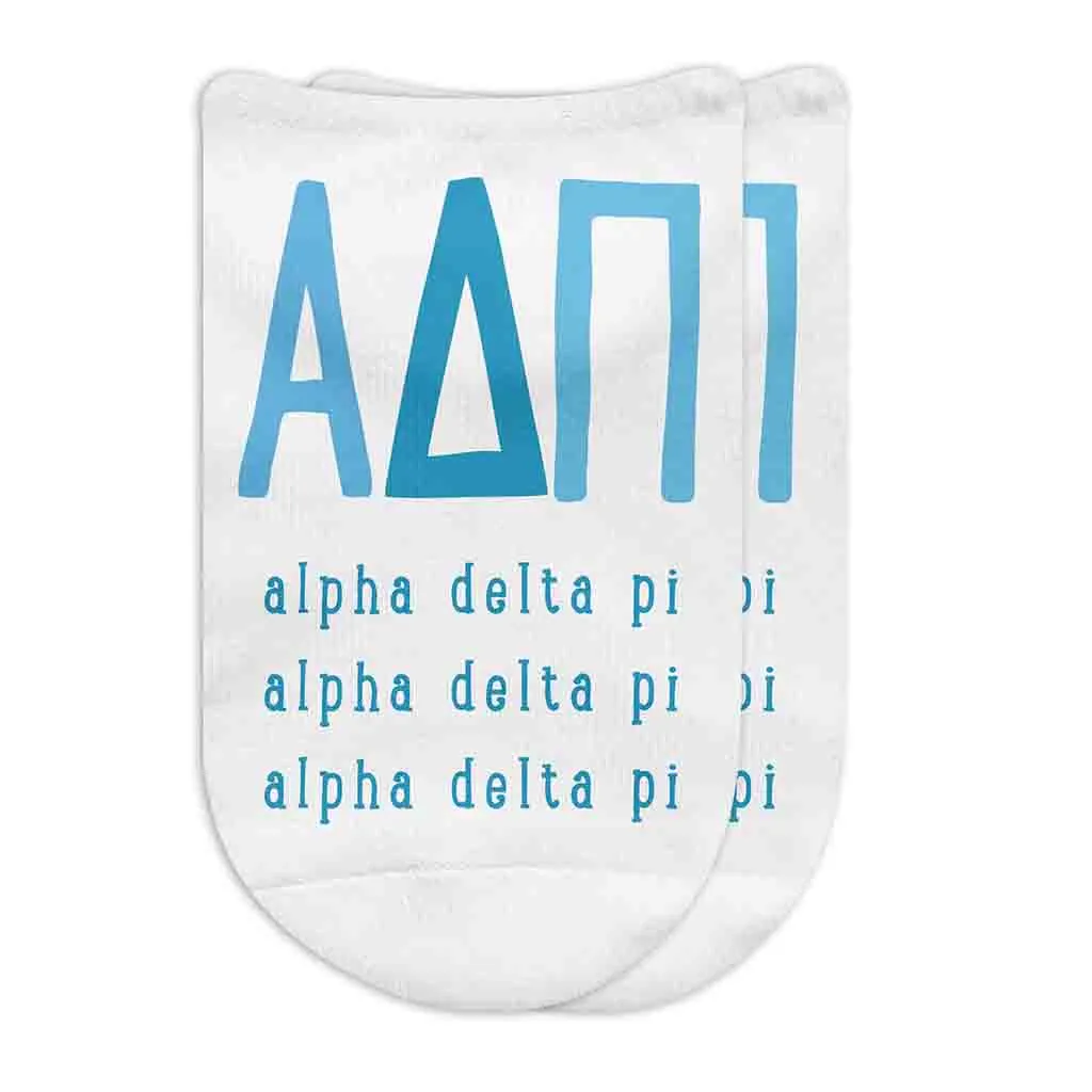 Sorority No Show Socks with Name and Letters