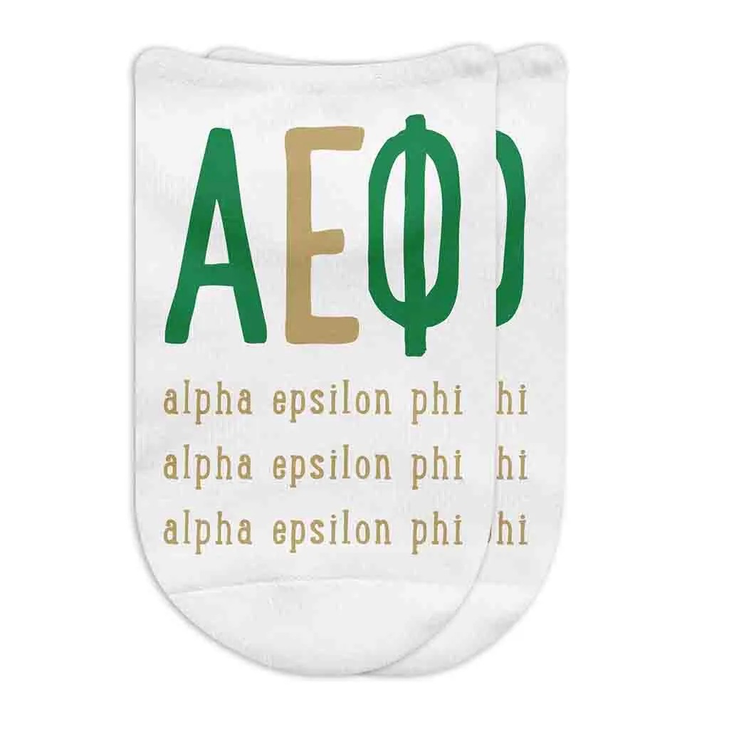 Sorority No Show Socks with Name and Letters