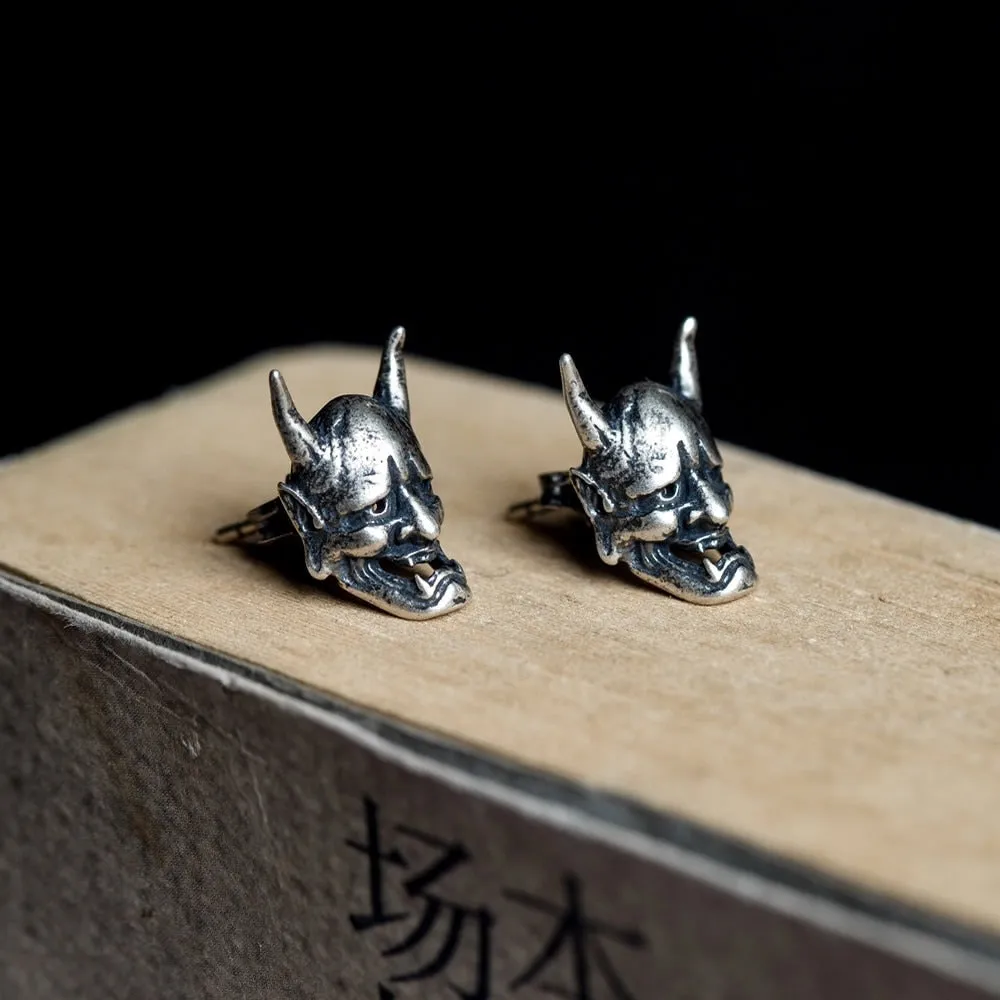 Vintage Demon Skull Stud Earrings